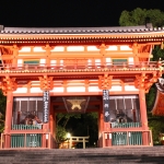 祇園祭 2022 〜 京都の街中がミュージアム！ 〜 ブログ