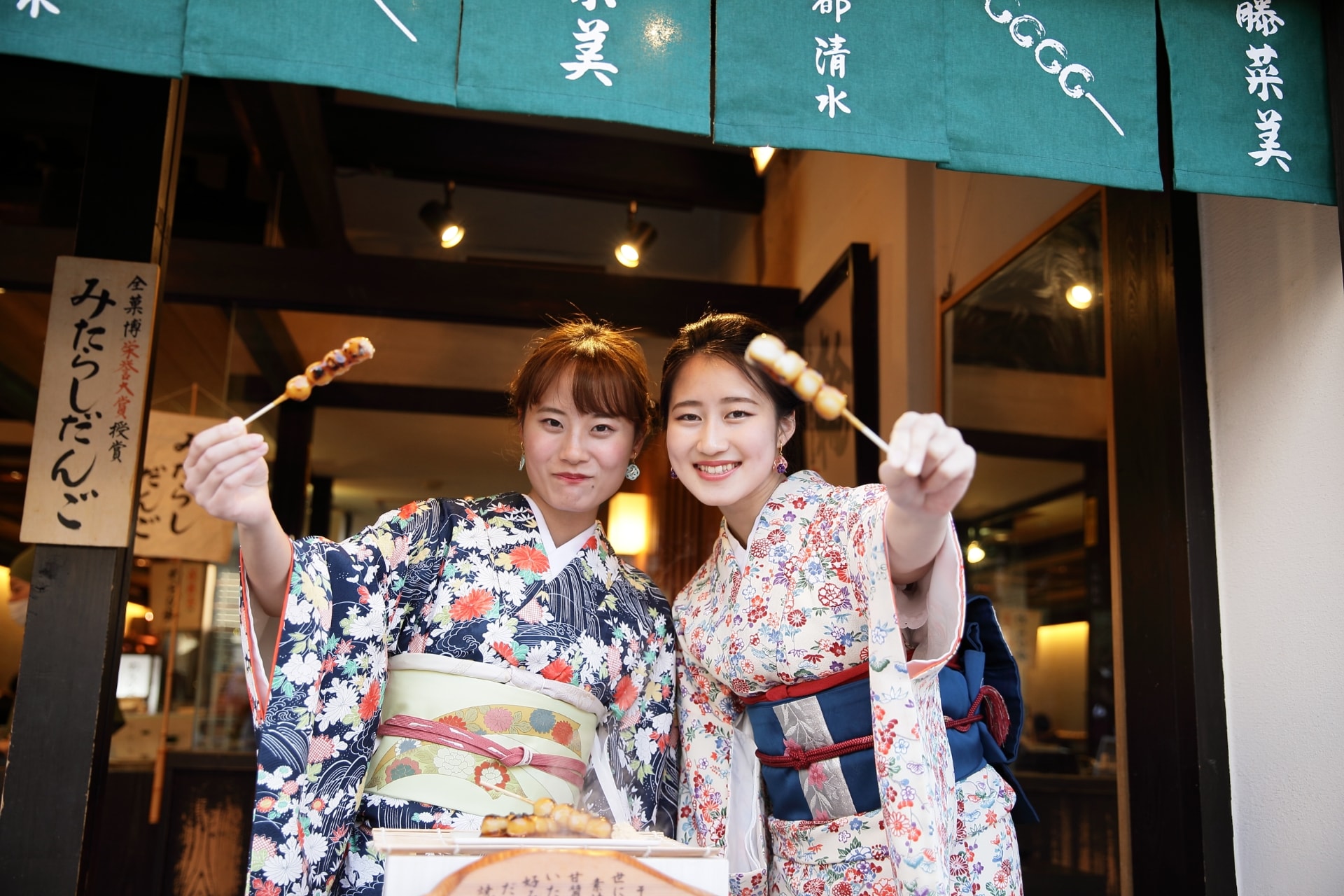 レンタル着物・浴衣和華で京都観光を特別なものに